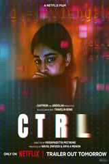 CTRL (2024) คอนโทรล